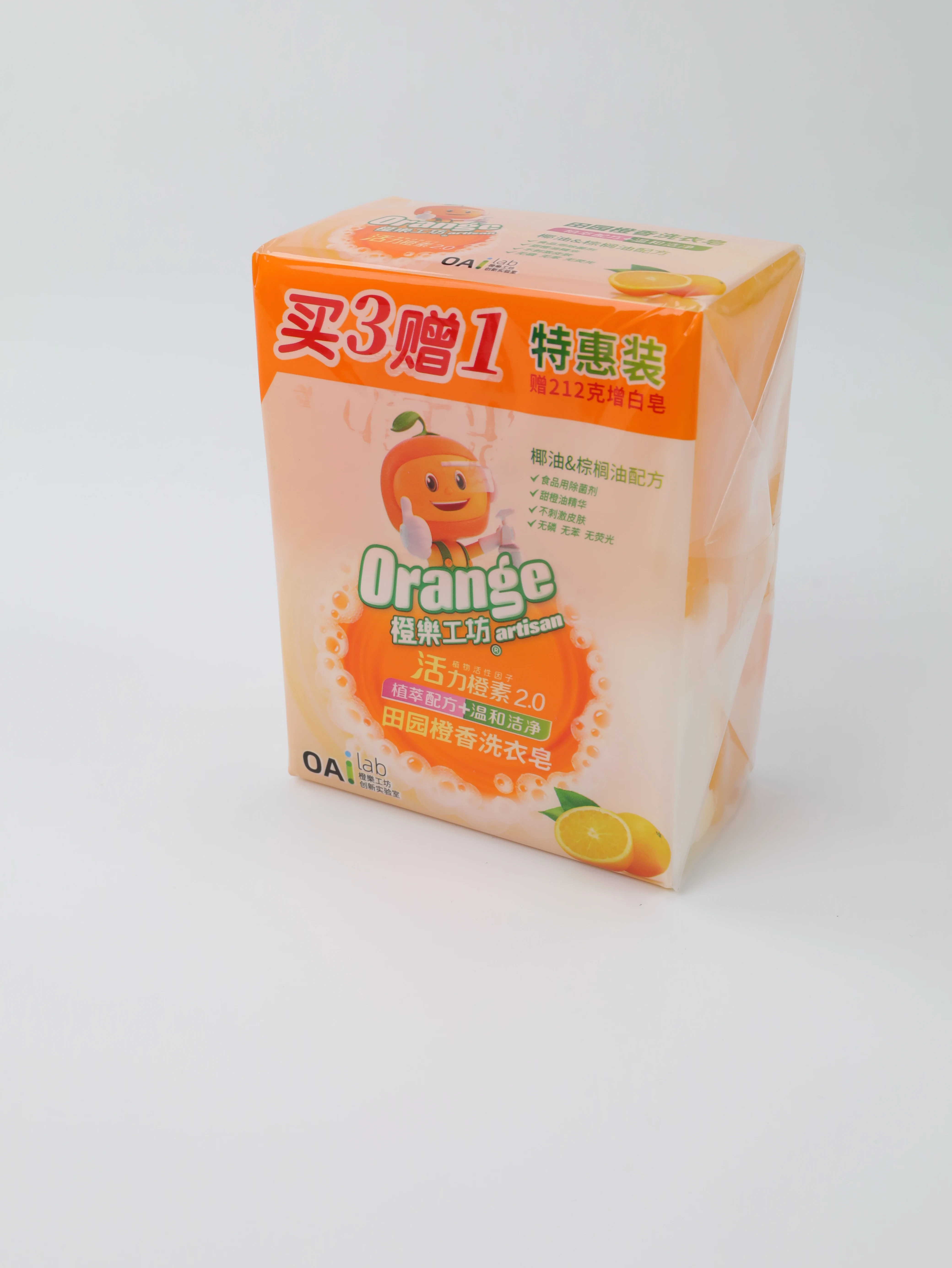 212g Three Plus One Chinese Factory Handmade Low Price Laundry Soap Solid Long Bar