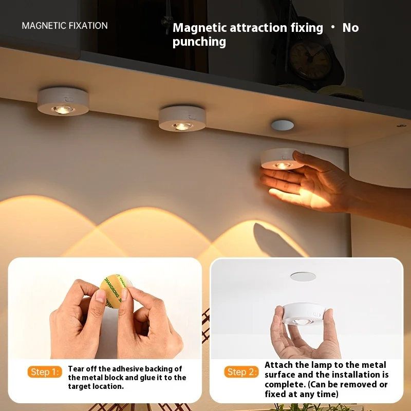 The Best Small Magnetic Suction Lights Home Multifunctional Intelligent Remote Control Lamp From China