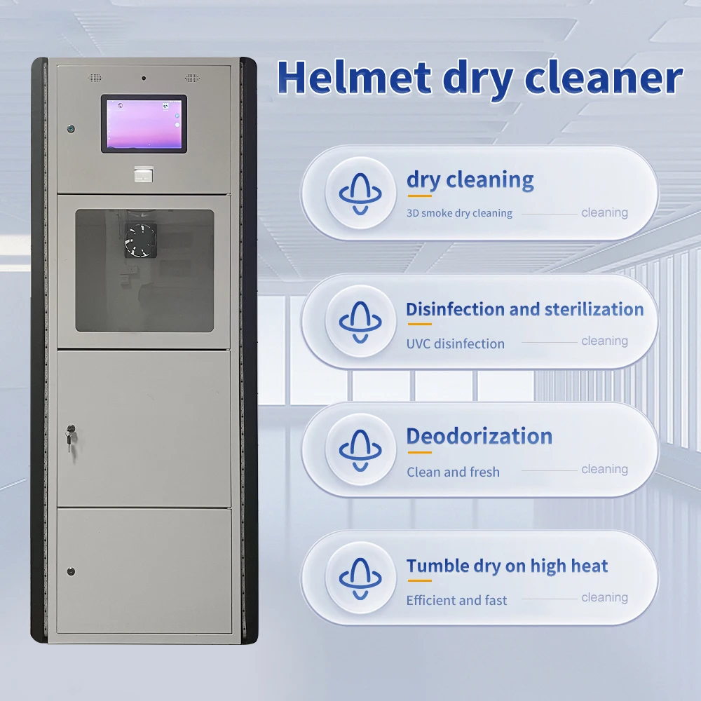 Машина для чистки мотоциклетных шлемов