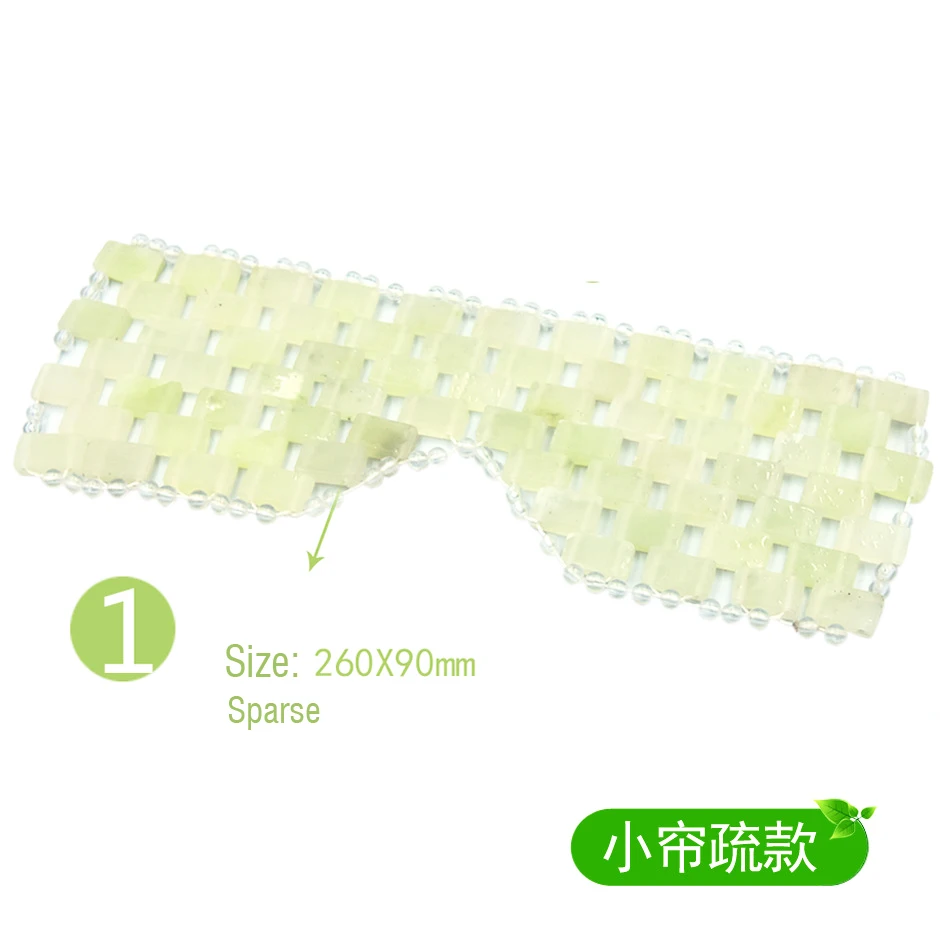 Sleeping Eye Mask Jade Eye Mask Therapy Anti Fatigue Relax Eyeshade