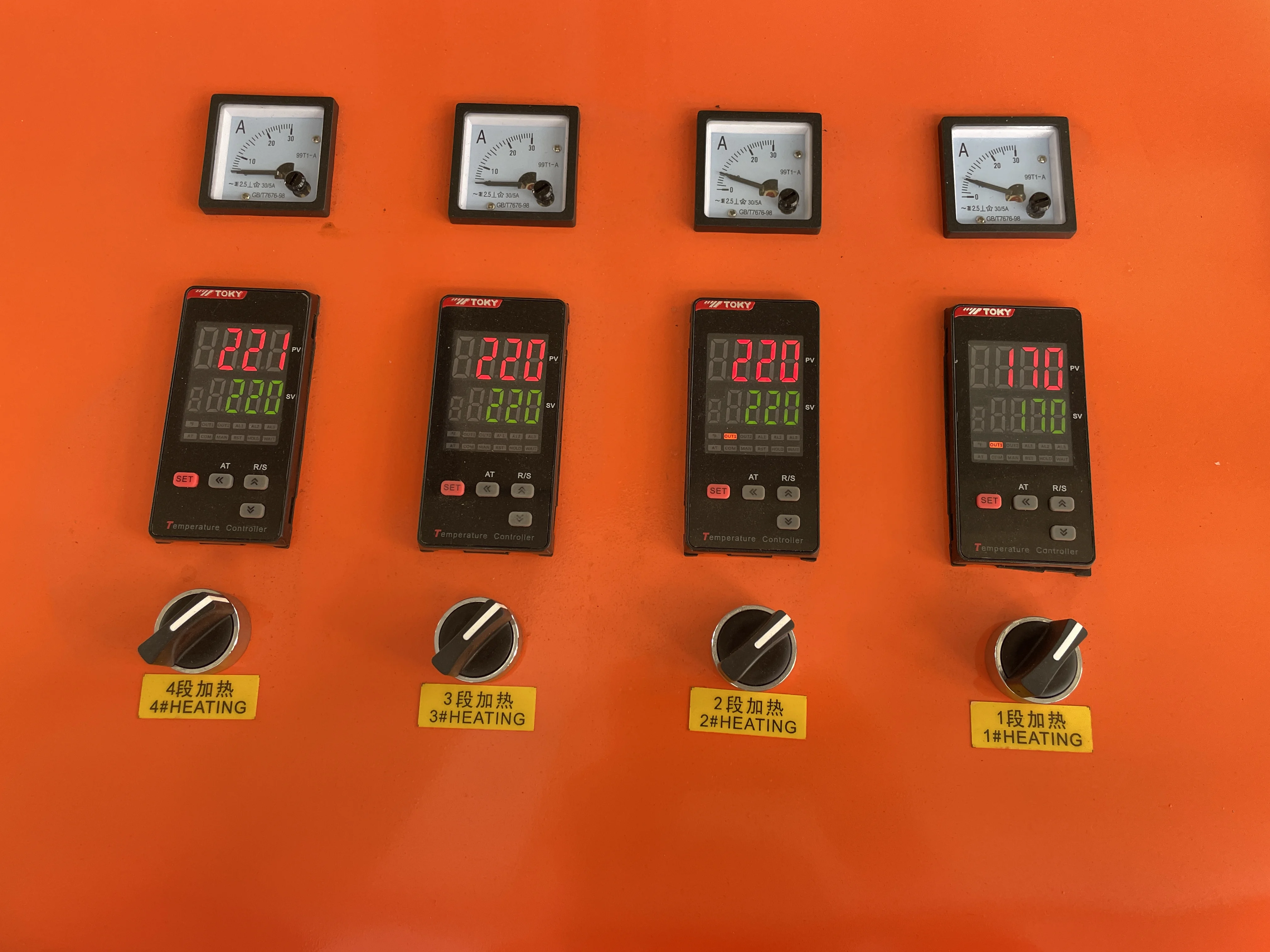 FLY200-125 EPE Recycling Machine, Recycling Machine, EPE Foam Recycling Machine