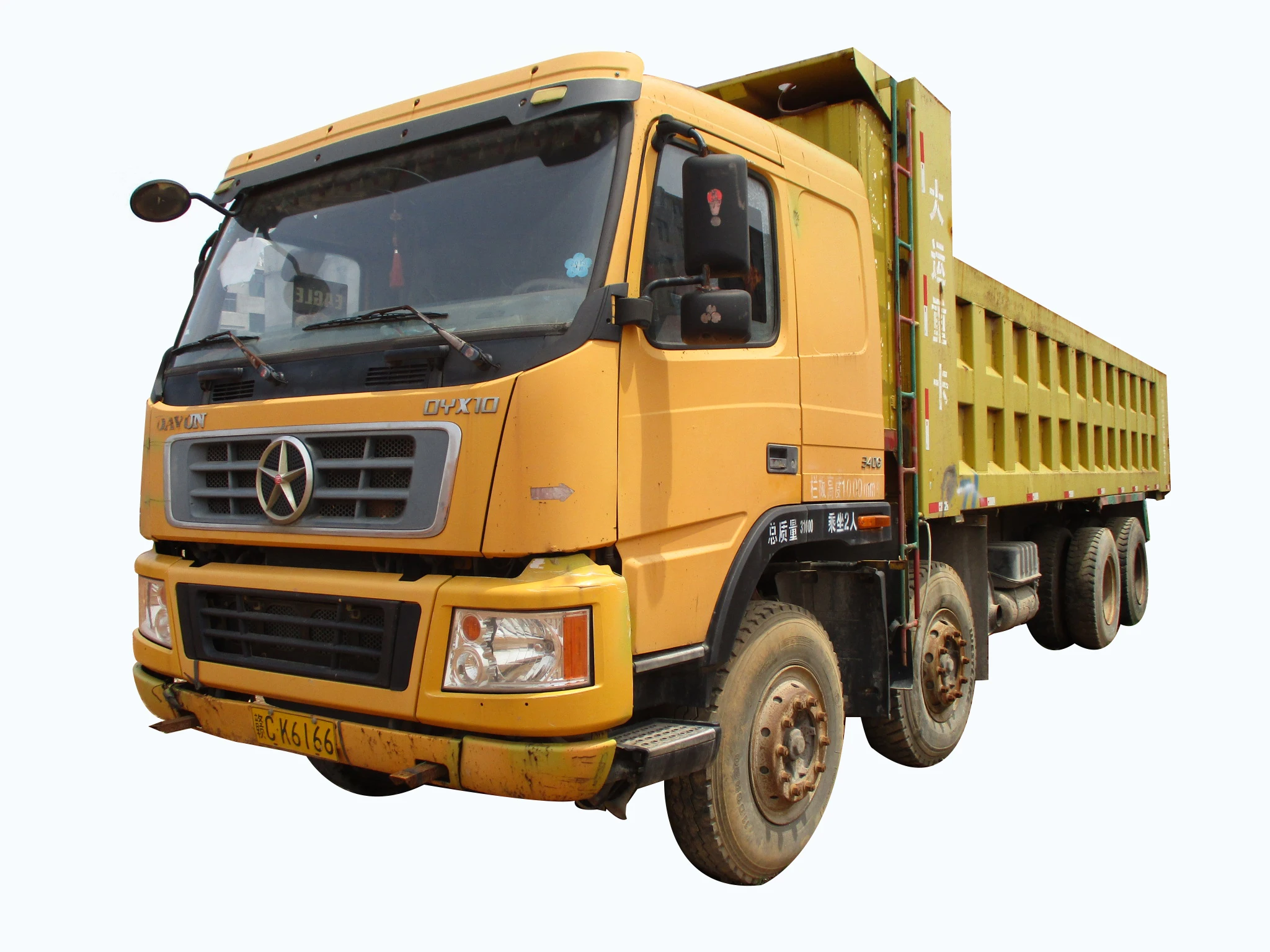 
DAYUN 8X4 340HP Dump Truck/used dump truck/Engineering Road Transportation 12 wheel 