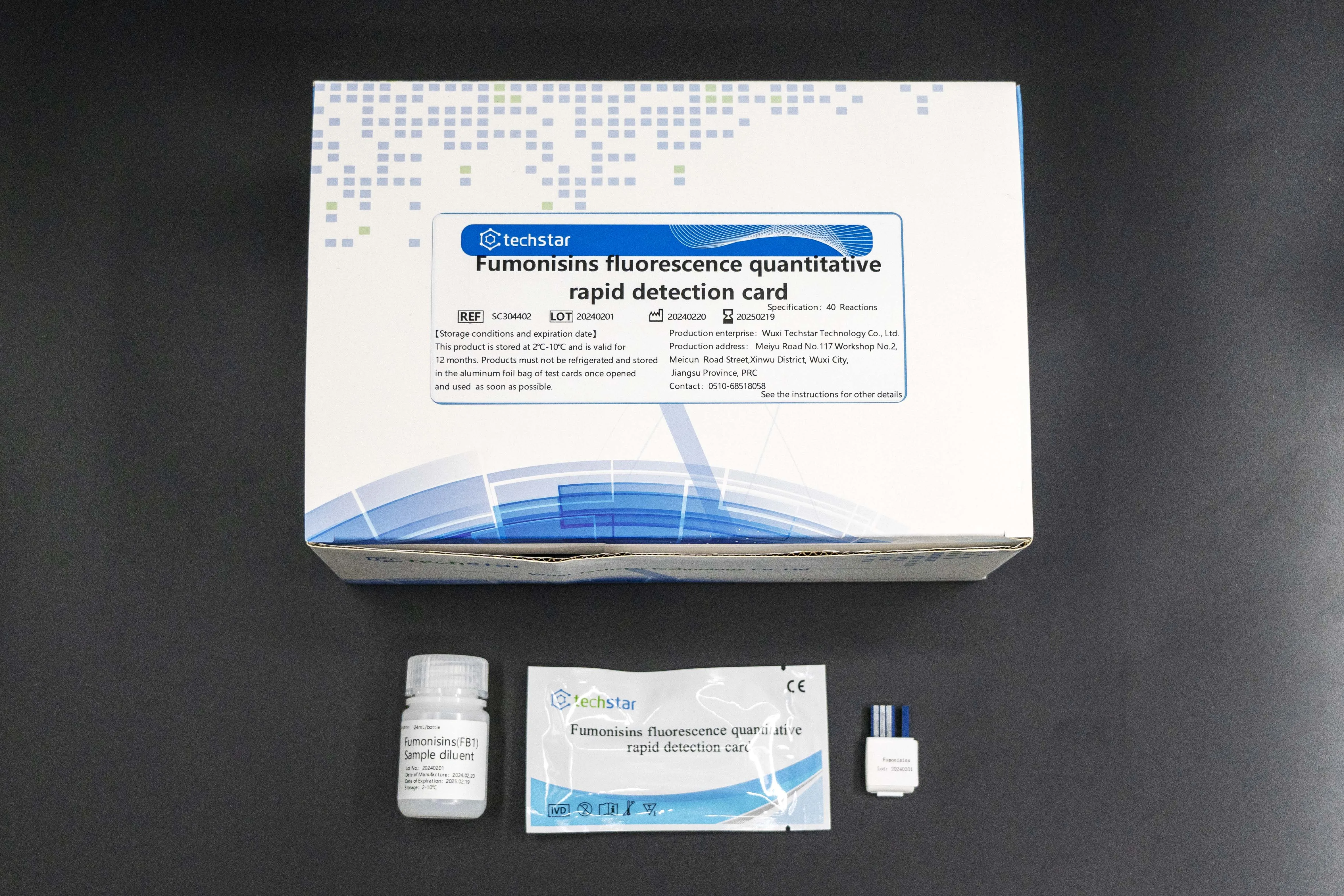Deoxynivalenol (DON) fluorescence quantitative rapid detection kit
