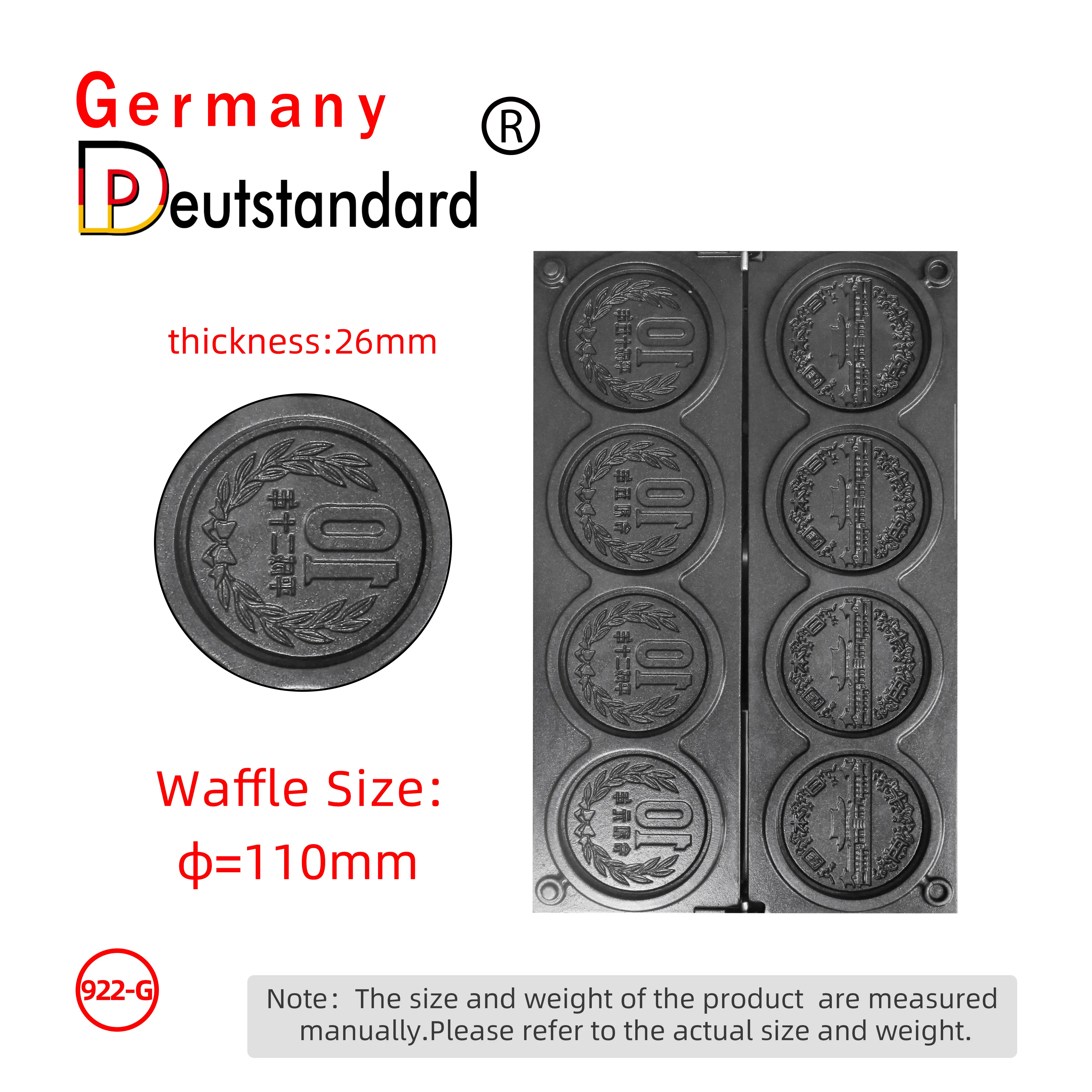 gas mini coin shape waffle maker