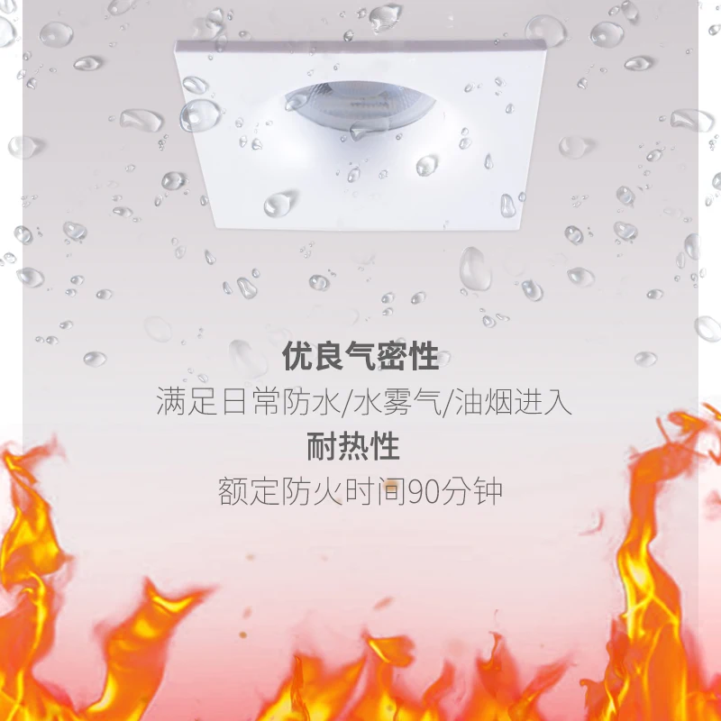 Hotel Ceiling Square Anti Glare Bbc Ip65 Waterproof Fireproof Recessed Downlight