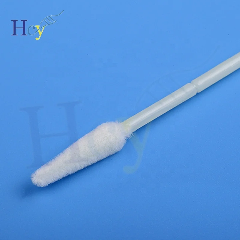 Medical Disposable HPV Testing  Sterile Vaginal Swab