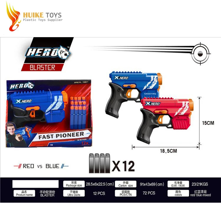 Indoor Shooting Soft Bullets Pistol Toy Set Electronic Air Blaster Shoot Space Battle EVA Soft Bullet Gun Toy in 2021