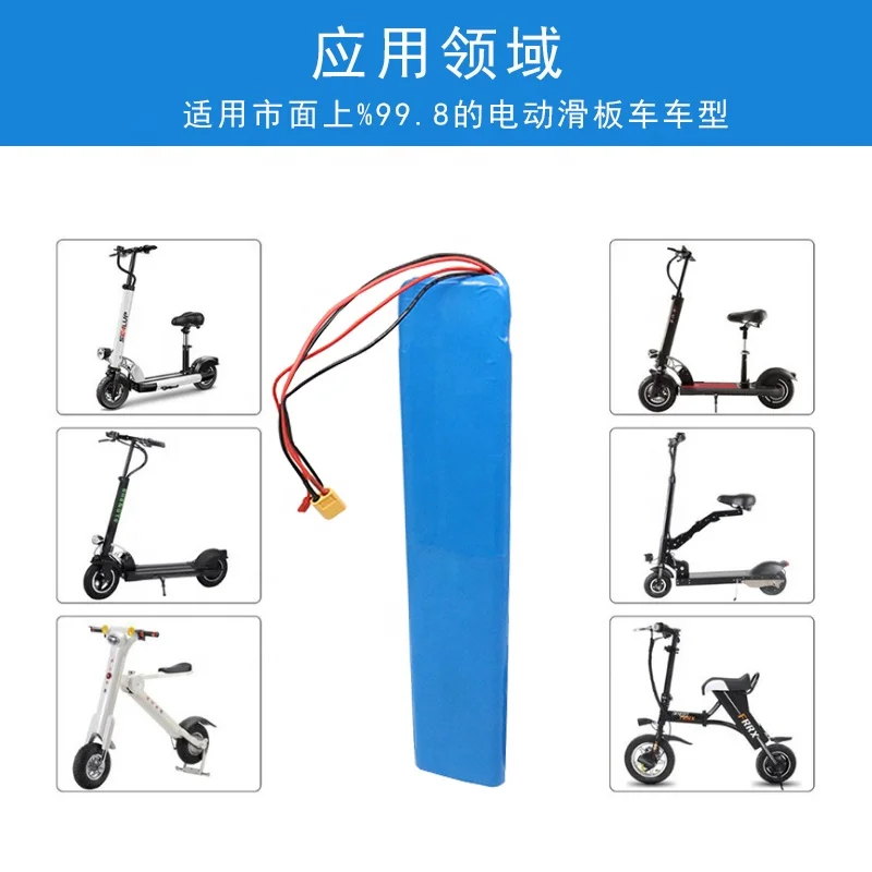 Wholesale 360Wh 36V 5Ah GEB18650 Lithium Electric Bike Scooter Li ion Rechargeable Battery Pack