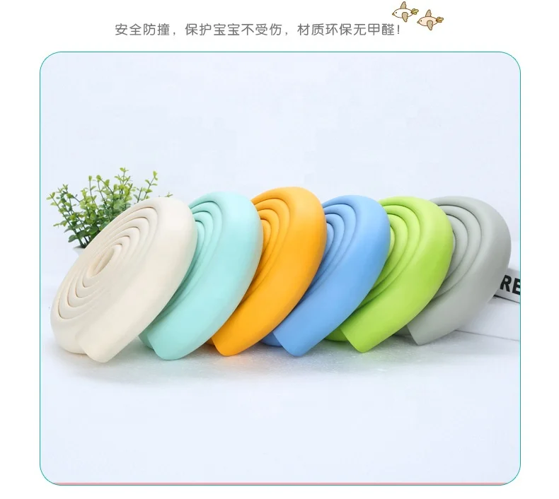 Нитриловая бутадиеновая резина, несколько цветов, детская вращающаяся Противоударная защитная полоса, бампер, угловой стол