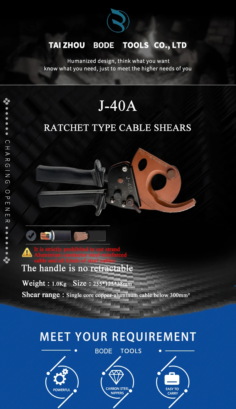 J-40A Hand Industrial Mechanical Ratchet Heavy Duty Electric Copper Aluminum Armored Power Cable Wire Cutter Cutting Tools