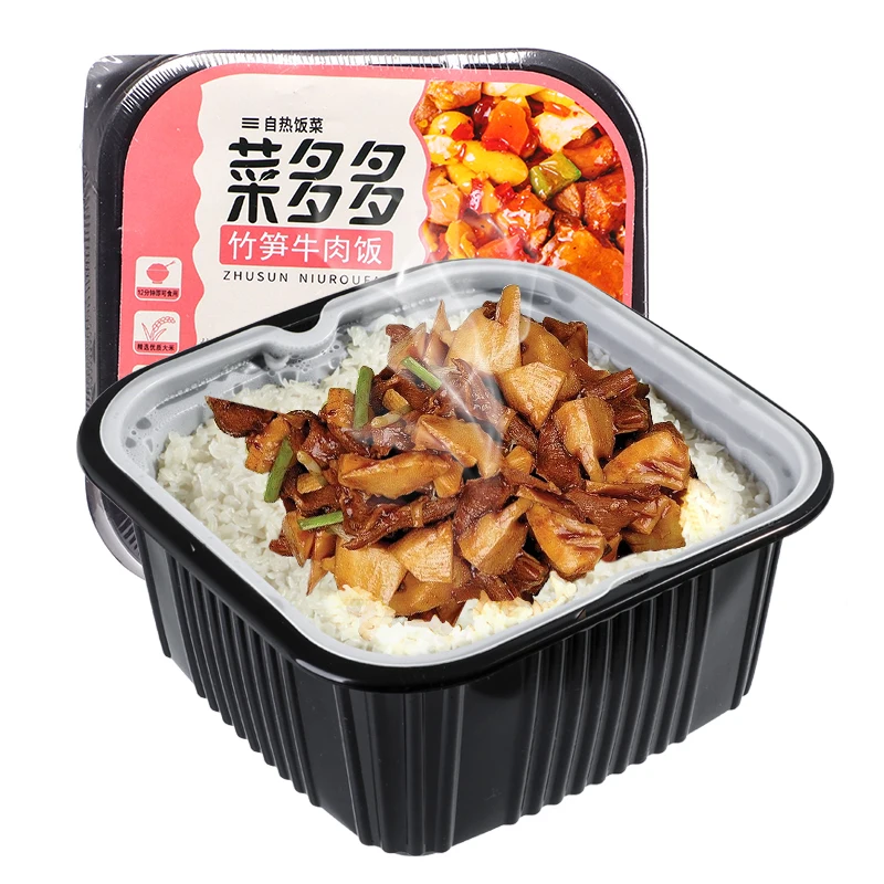 Рис мгновенного приготовления без огня, вкусная говядина с бамбуковыми корнями, рис в коробке