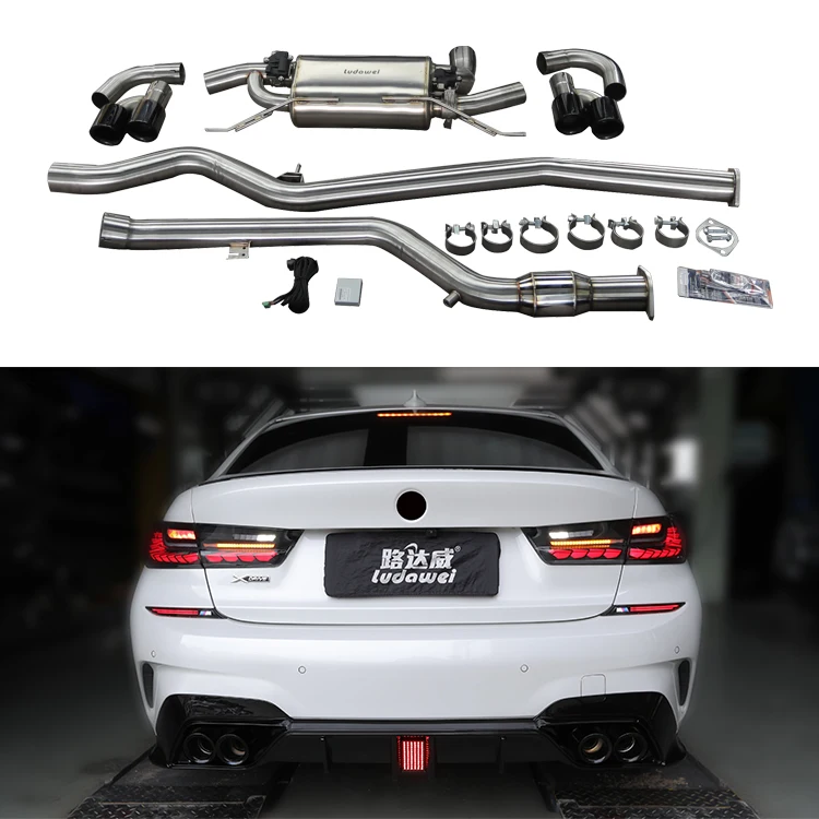 Автомобильные автозапчасти, выхлопные трубы для BMW G20 G30, выхлопная система, наконечник выхлопной трубы