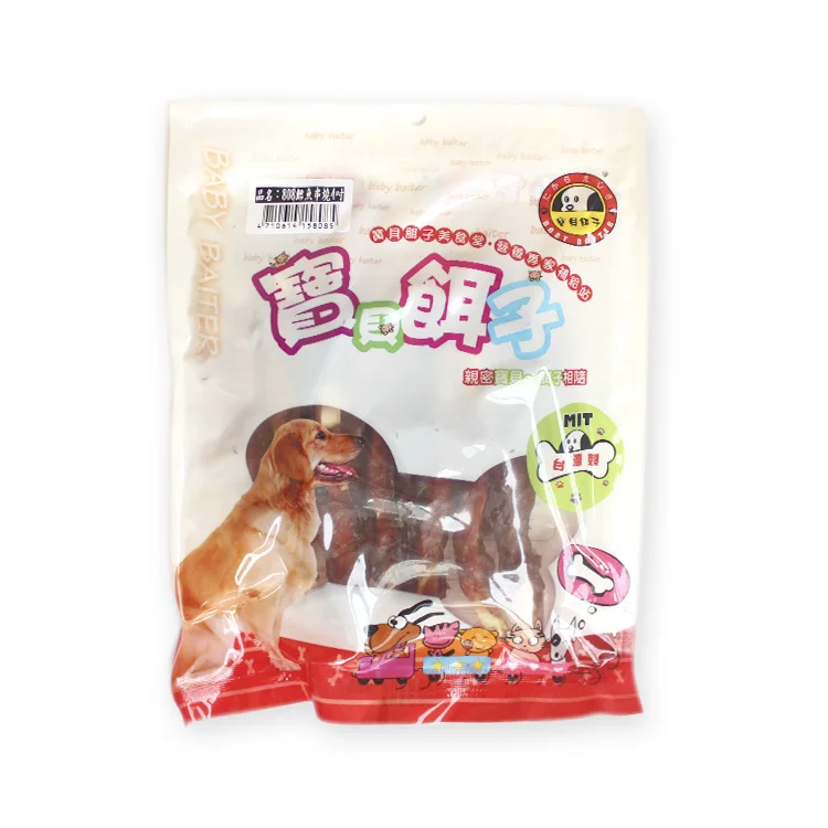 
Hot Sale 2021 Natural Ingredients Pet Snack Chicken Chips For Cats And Dogs Milk Chicken Roll For Pets 