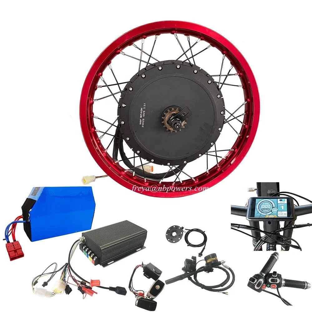 Комплект для преобразования электровелосипеда 8000 вт с контроллером а, сертификация Ce