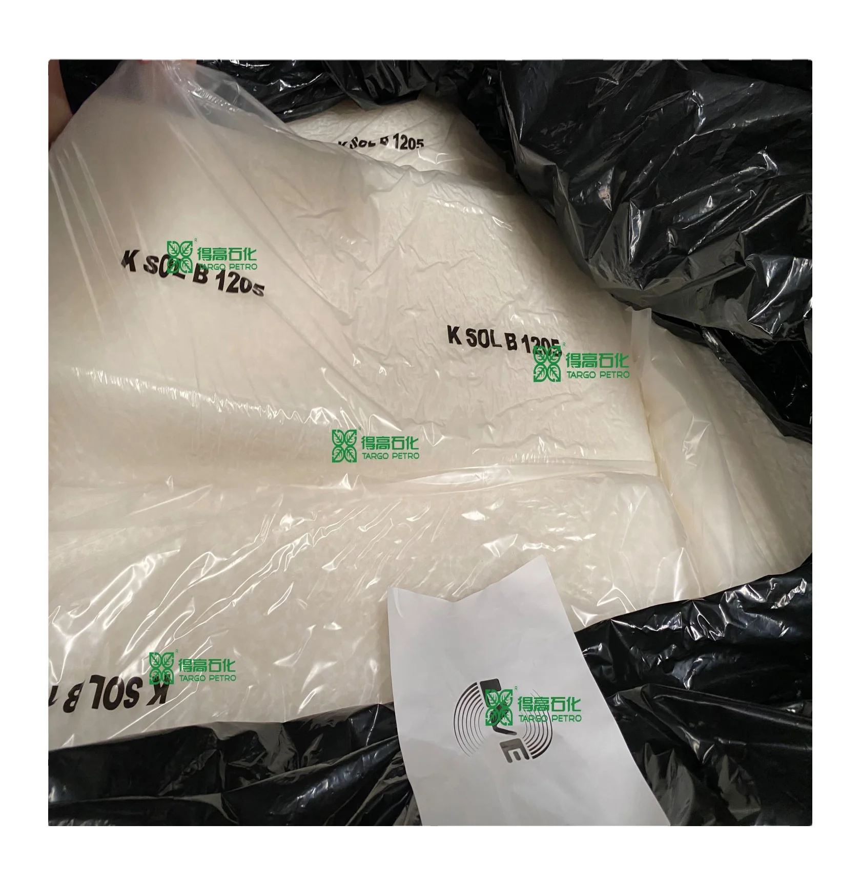 OG In stock! ENI Versalis S-SBR Raw Material Thermoplastic Elastomers Rubber, EUROPRENE SOL R C2525 /X71420 , Italy, Rubber SSBR