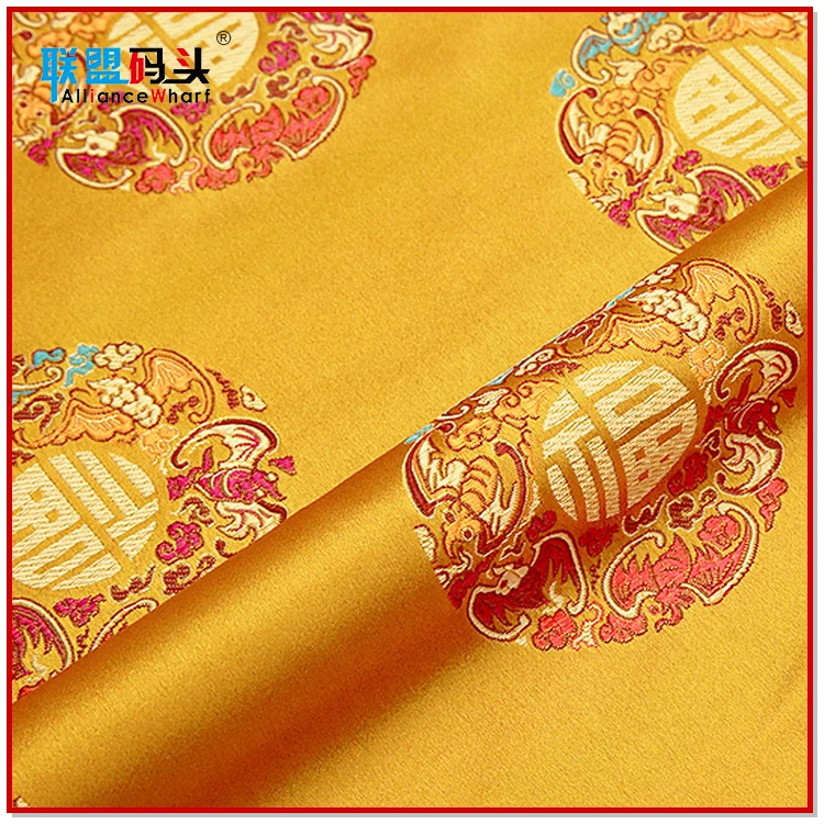 Fashion Upholstery Fabric Jacquard Wholesaler 100%Poly Chinese Style Imitated Silk Brocade Fabric Cheap
