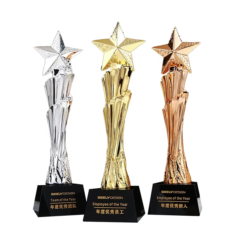 New resin trophy gold five pointed star shaped award trophy Champion Award