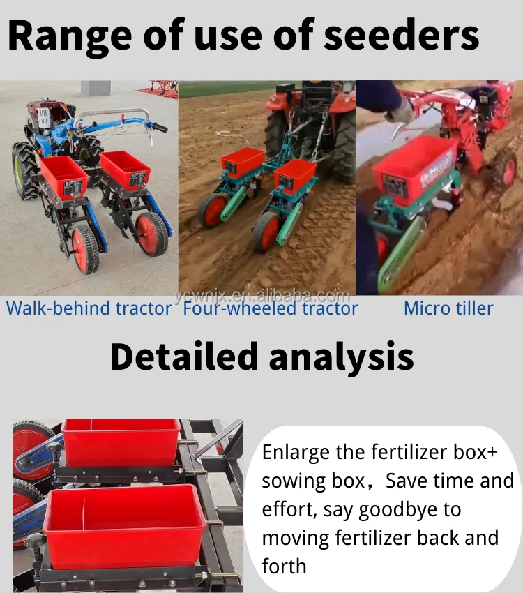 corn planter 4.png
