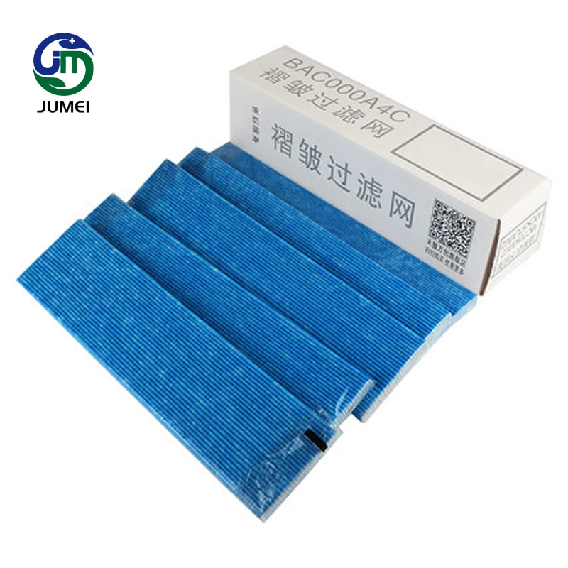 Refine Hot Sale Air purifier hepa filter and activated  For Daikin hepa filter MC70L MC70LVM MCK75K MCK75L MC75K MC75L MC75M