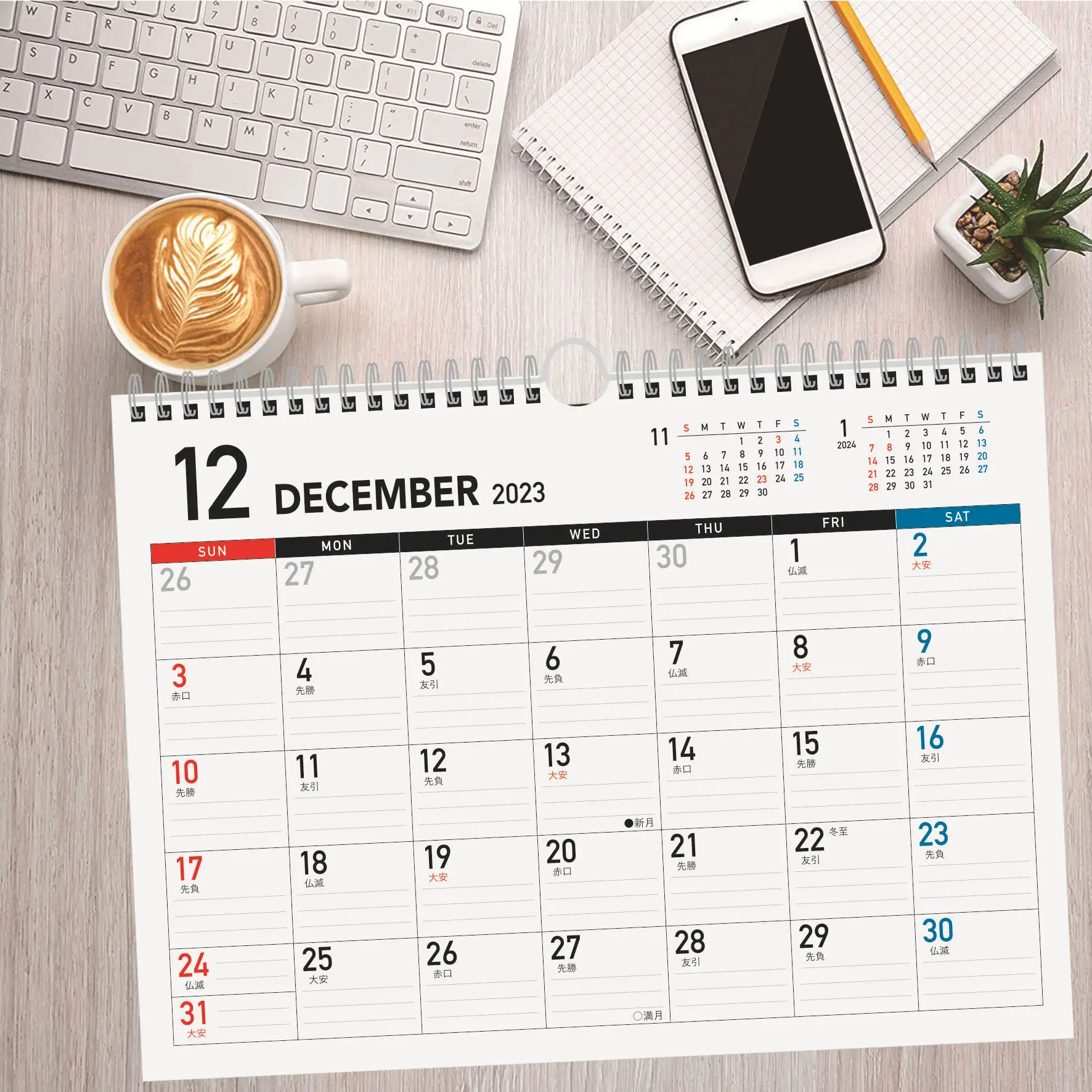 Promotional Customized 13 simple 2023 all Japanese wall and desktop dual use calendars