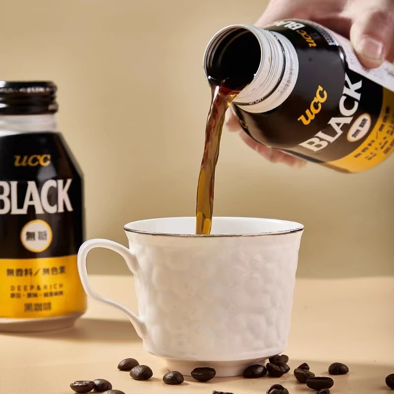 Japan Black Coffee No Cold Brew drinks beverages drink drinkable tipple beverage exoticdrinks