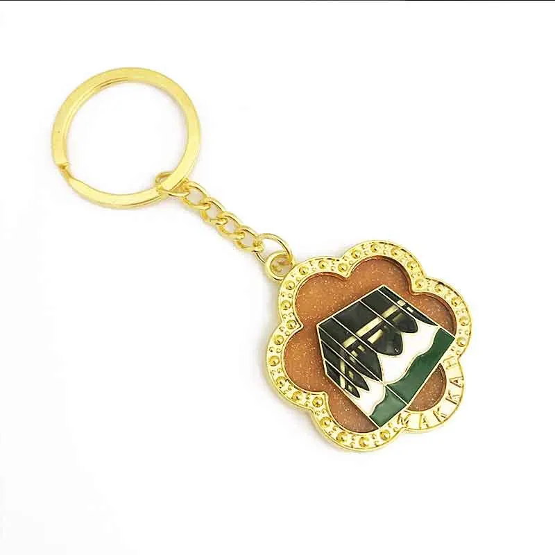 Muslim Metal Keyring Islam Allah Keychain Muslim Jewelry Handmade Pendant Charm Jewelry Keychains Key Ring Ramadan Decor