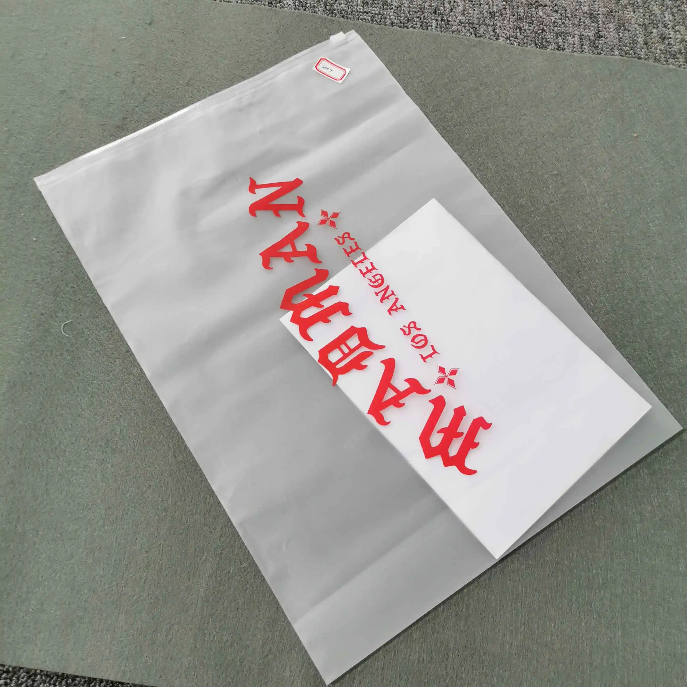 Оптовая продажа Прозрачная Клейкая или замка застежка-молнии упаковывая мешок виолончель целлофан закрывающийся пластиковый из полиуретана с открытыми порами A3 A4 DL