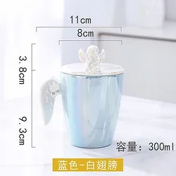 Creative Angel Ceramic Mugs with Lid Porcelain cup with pearl glaze