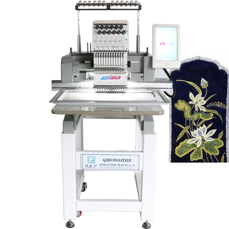 China Factory Multi Function Computerized Embroidery Machine Price
