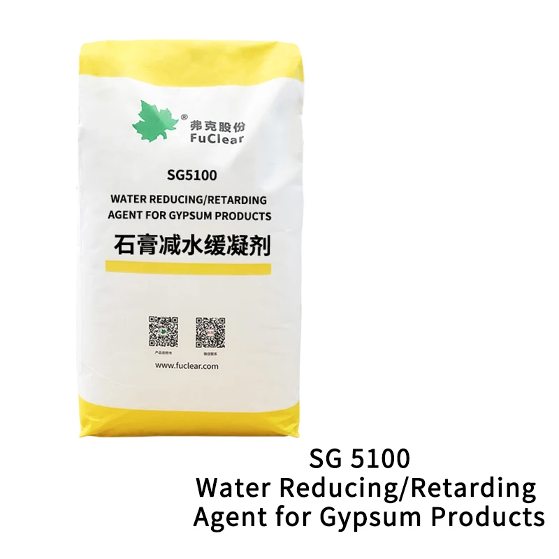 Origin producer water reducing & retarding agent for gypsum products retarder superplasticizer powder Gypsum additives