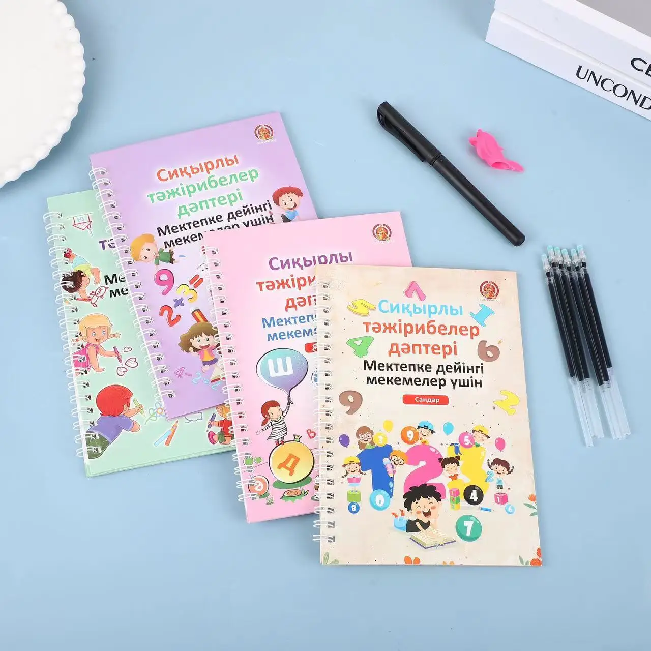 Kazakh 4 PCS Sank Magic Book Kids Hand Writing Books Children Magic copybooks