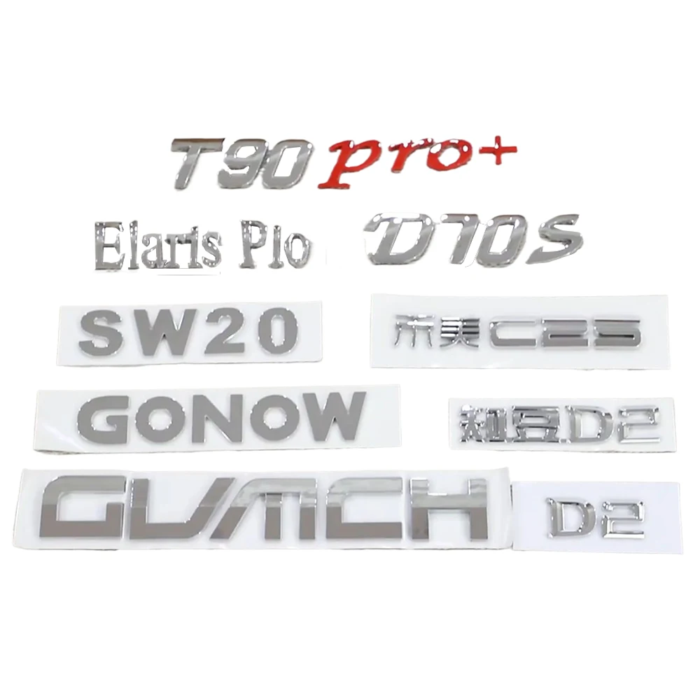 Factory Wholesale High Quality Chrome Plated Metal Car Emblem Logo Letter Design Hood Decoration car badge emblem