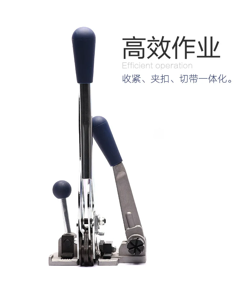 ST13 Manual Strapping Tools for 13mm PP Belt Three-in-one Packaging Tools