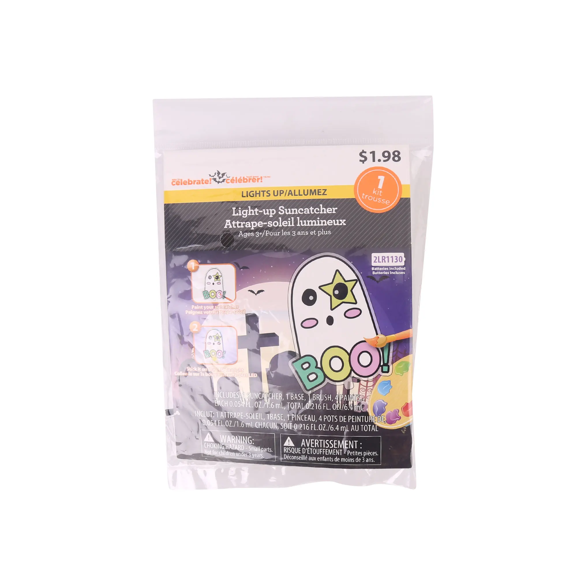 Kingtop Halloween Kids drawing toys DIY paint kit for Children with tea light  light up suncatcher set-Cat