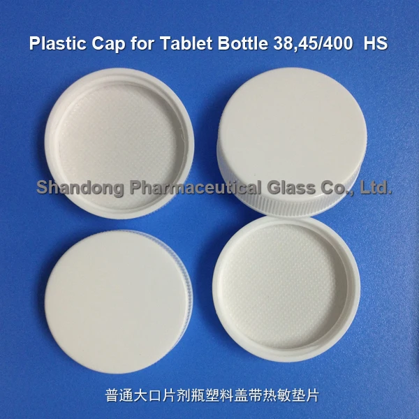 Pharmaceutcal use 10ml/30ml/50mml/100ml White capsule HDPE Plastic bottles with wide mouth for pills or tablet