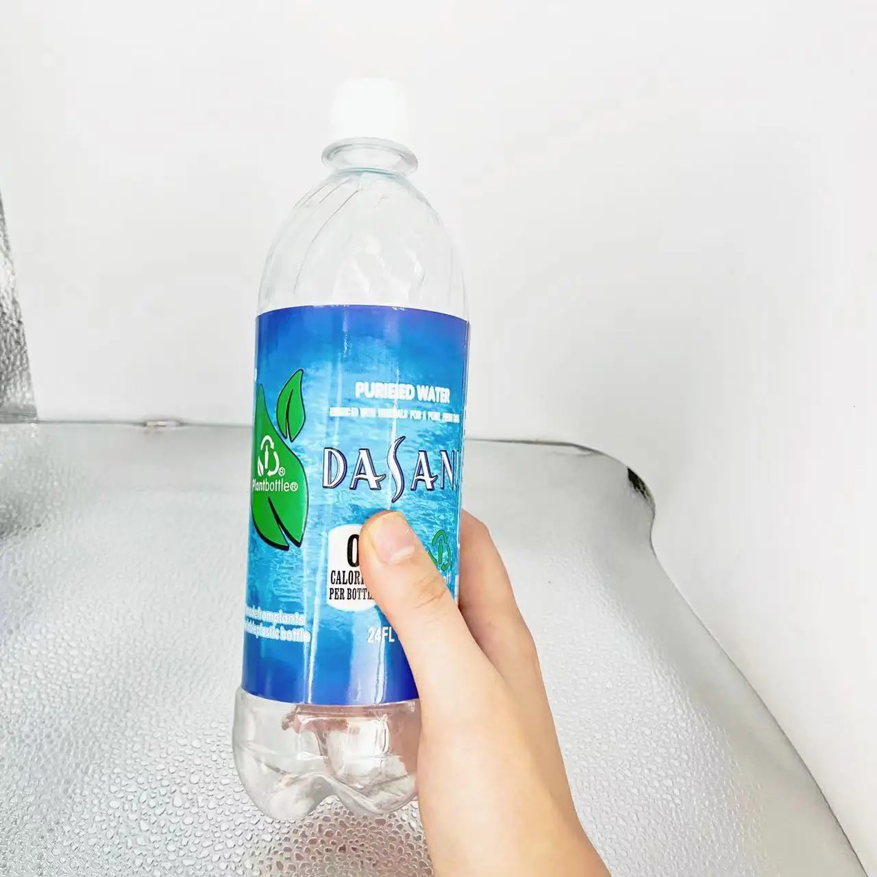 DIVERSION BOTTLE SAFE SECRET CONTAINER DASANI