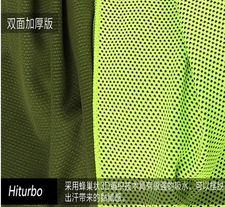 
Best selling summer fabric uv protection for sport towel t-shirt texture texture cool feeling knitted fabric 
