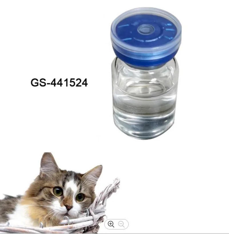 
Фабричная Прямая поставка инъекций для кошек/Fipv GS4415 