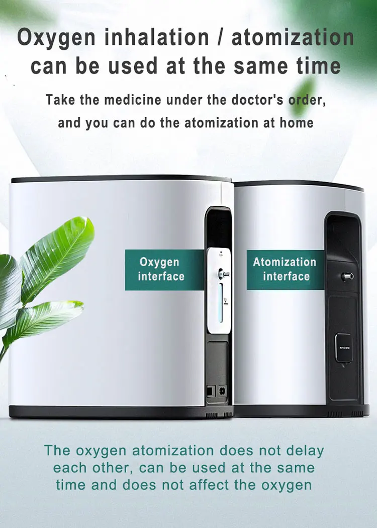  Новинка лидер продаж портативный кислородный концентратор 10 литров 7 л