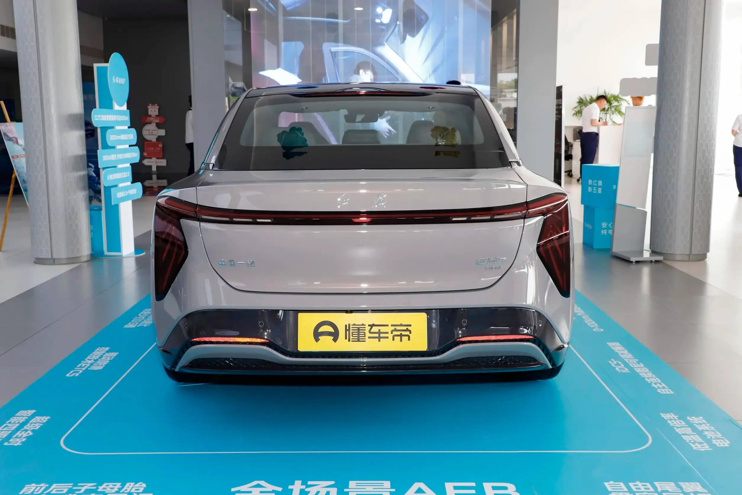 2024 Hongqi H820 Pro-роскошный седан с передовыми технологиями и превосходной производительностью высокопроизводительный автомобиль