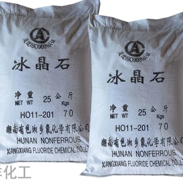 Synthetic Cryolite 96% 98% Dry Salt Price Aluminum Fluoride Na3AlF6 Manufacturer