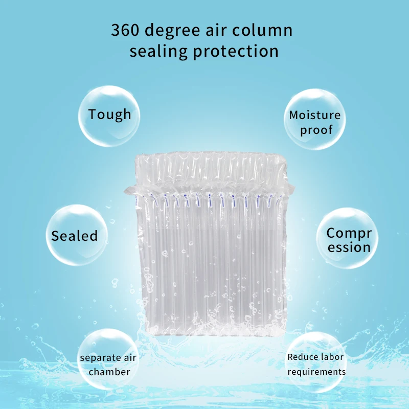 Hongdali High quality strong enough custom air chamber cushion bubble column inflatable desktop laptop bags mailer