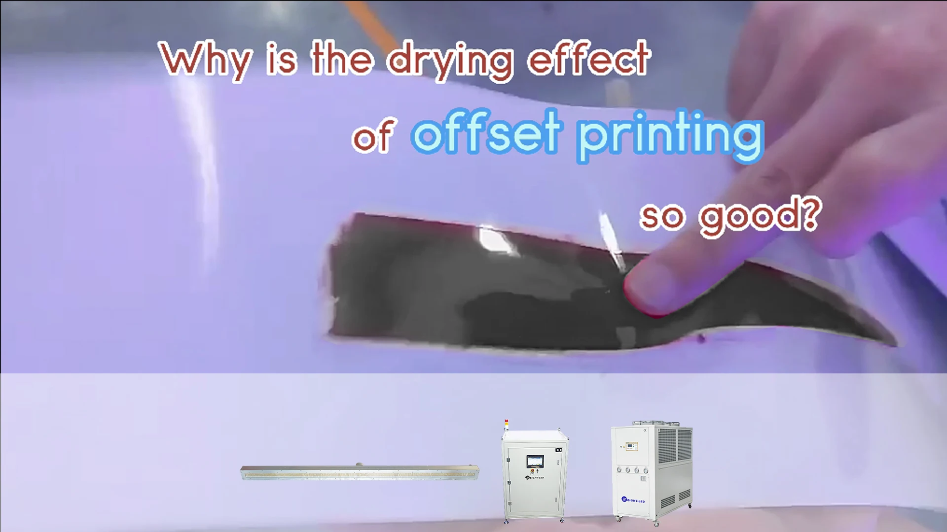Hybrid UV LED Curing System for Offset Presses with UV Mercury Lamp Compatibility