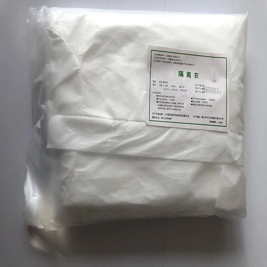 Высококачественное ежедневное защитное и безопасное оборудование, одноразовые водонепроницаемые хирургические одноразовые steril платья