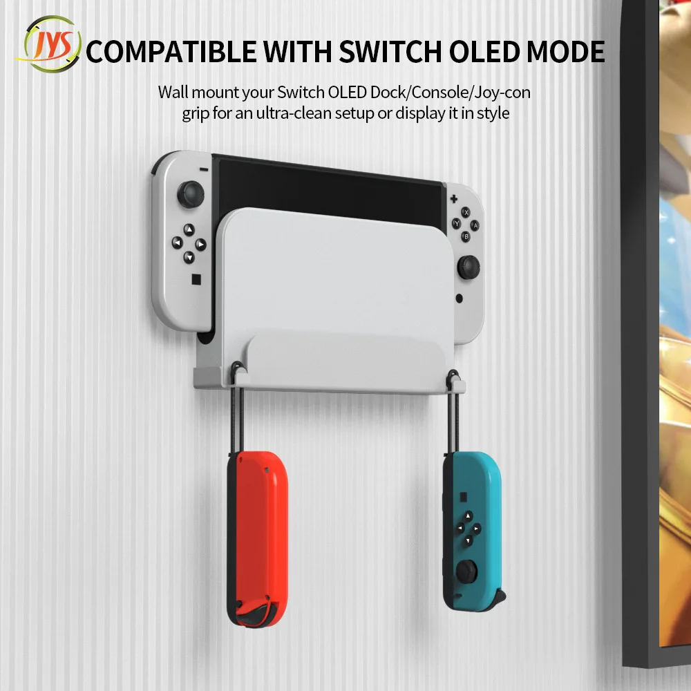 Настенное крепление для Nintendo Switch/Switch OLED с 2 крючками