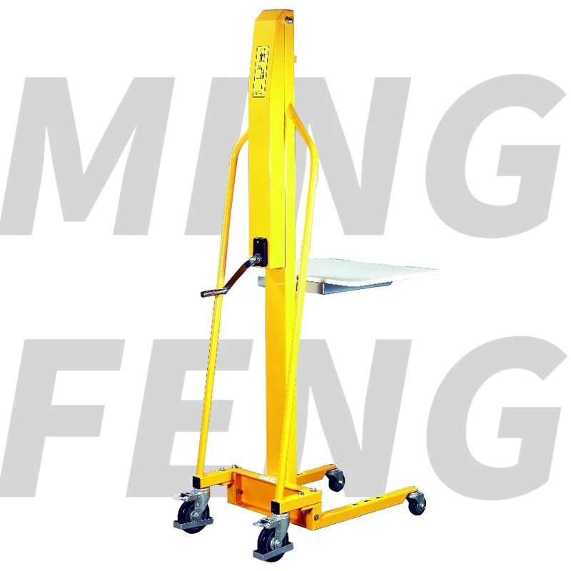 mingfeng mini manual winch stacker work positioner lifter