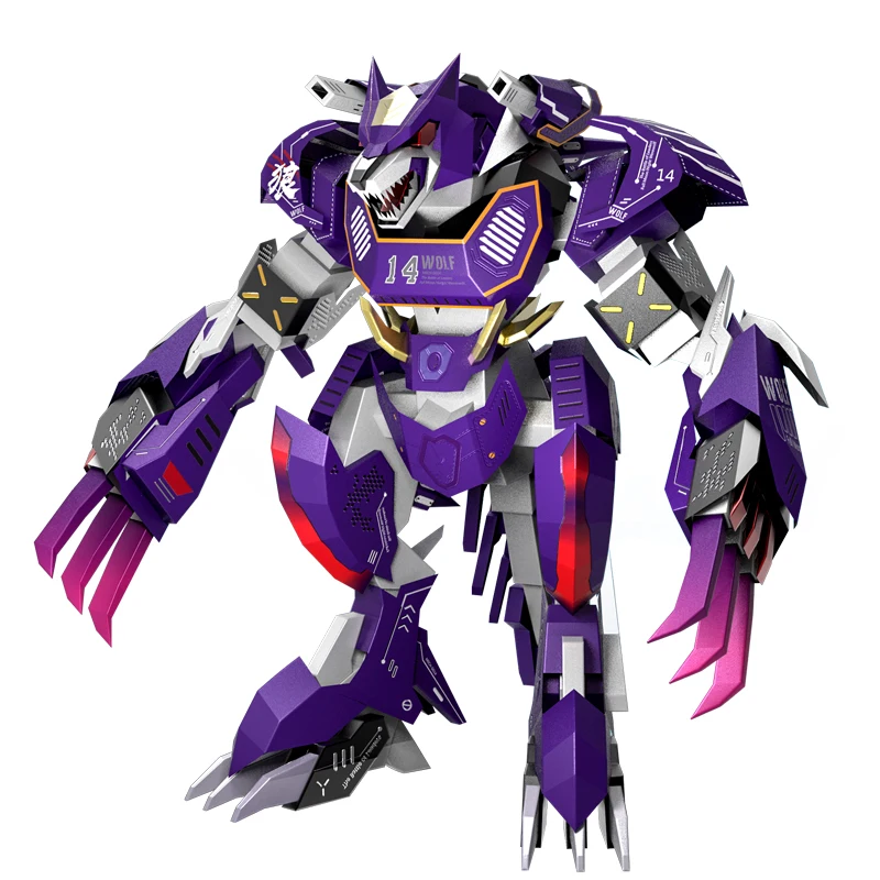 Diy Set Werewolf 3D Metal Assembled Model Jigsaw Puzzle Brain Turn 3D Jigsaw Puzzle Adult Teen