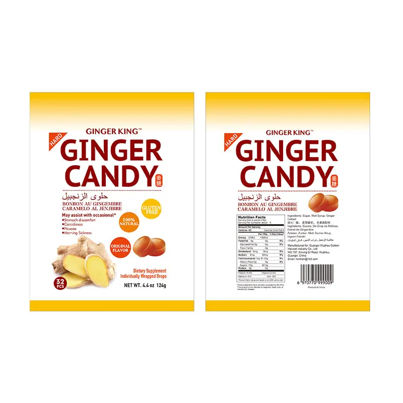Hot selling Sweet Ginger Candy