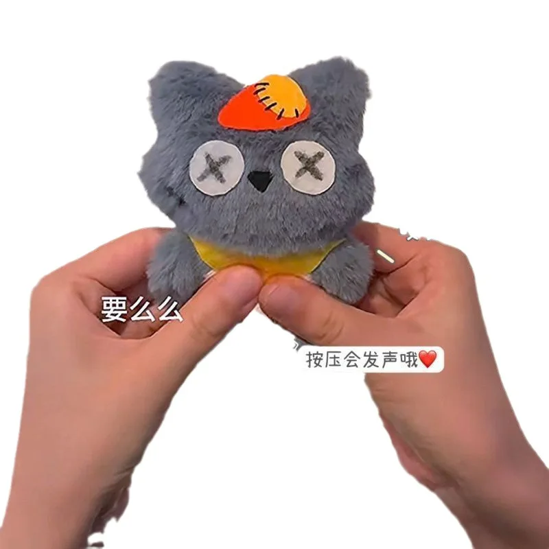 Squeaky Big Wolf diy material bag Handmade gift for your girlfriend plush doll pendant