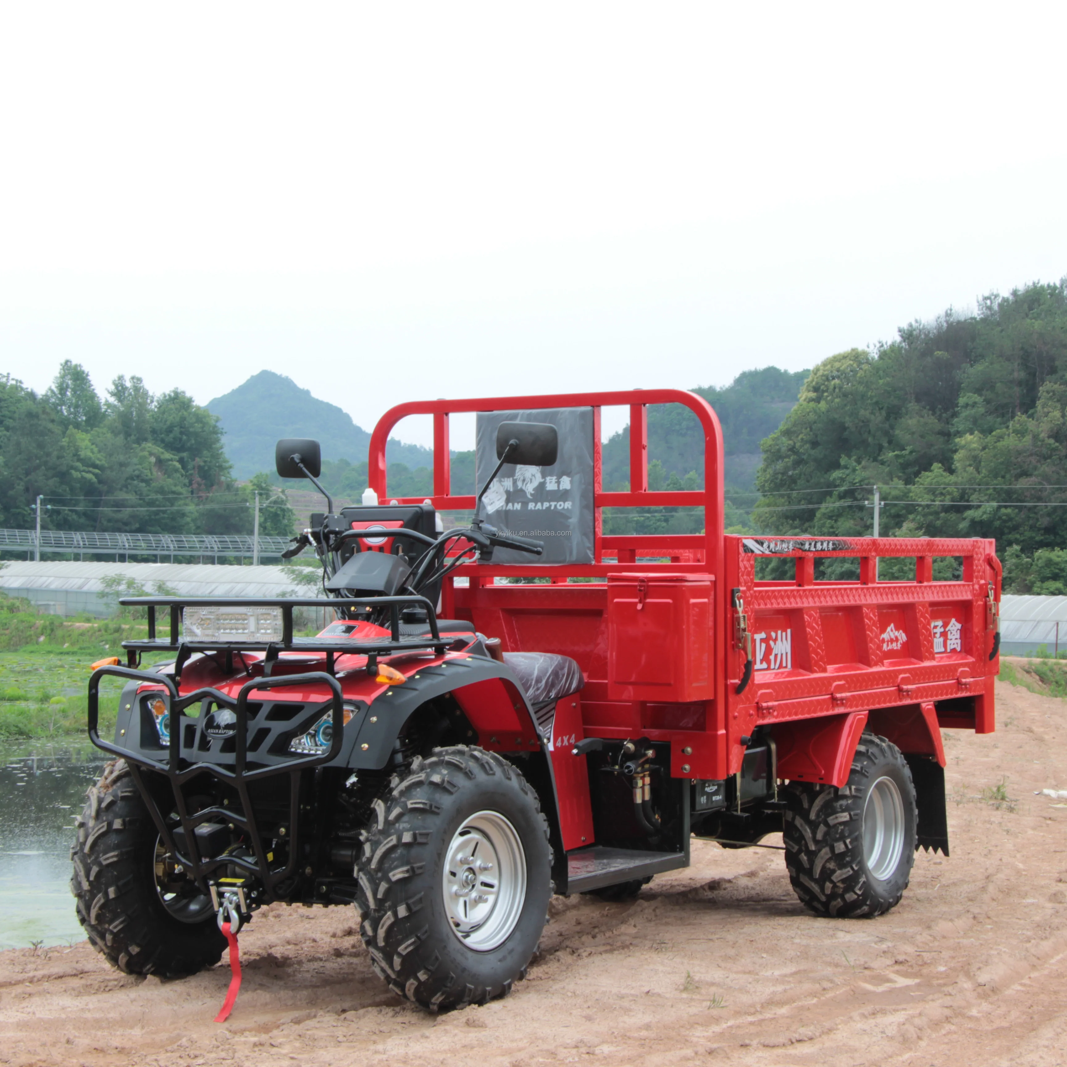 Four-wheeled farmer off-road motorcycle ATV with a bucket and agricultural all-terrain desert farm utility vehicle